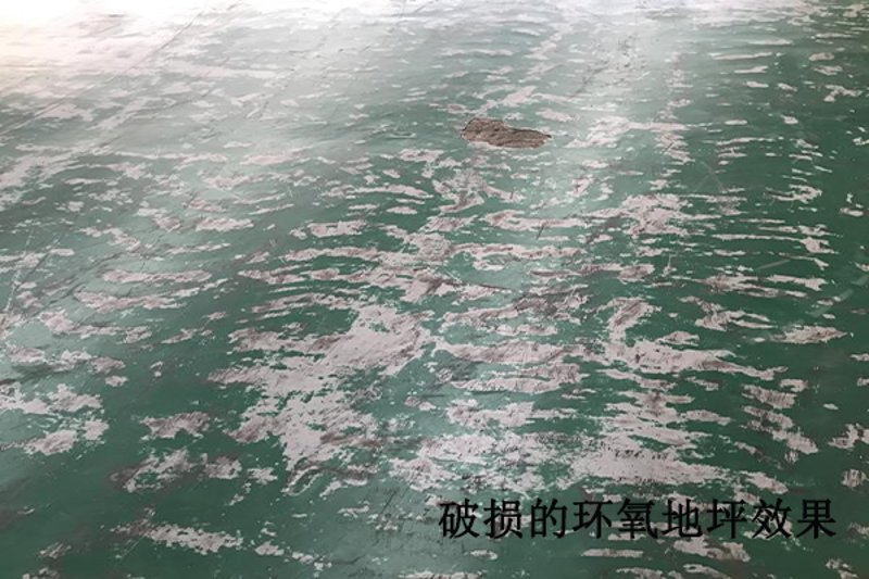环氧地坪、耐磨地坪、固化地坪——选择金阳地坪，让您的工厂焕然一新！但如何高效地将这些优质服务通过网络推广出去呢？今天，我们就来探讨一下如何利用一个合适的网上接单平台，为金阳地坪打开市场大门。